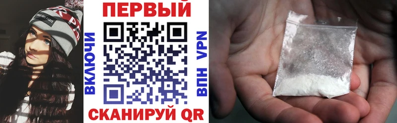 АМФЕТАМИН VHQ  Липки 
