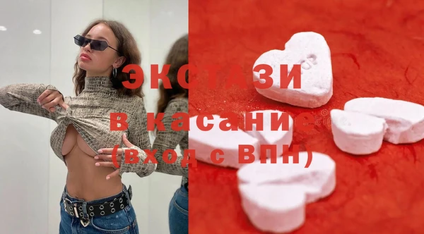 скорость Верея