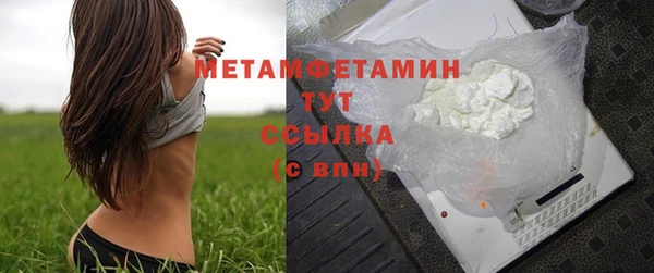 jwh Верхнеуральск