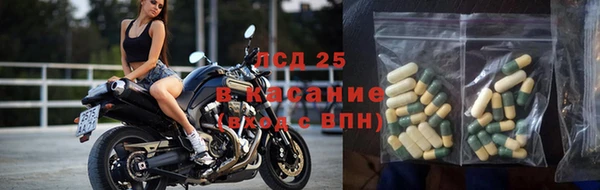 скорость Верея