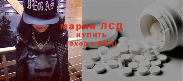 дурь Володарск