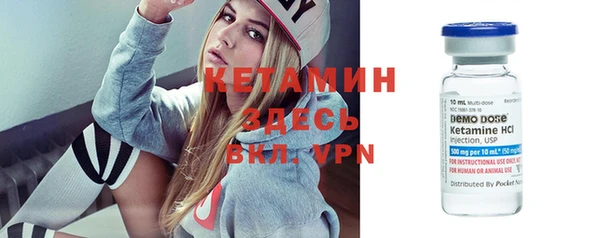скорость Верея