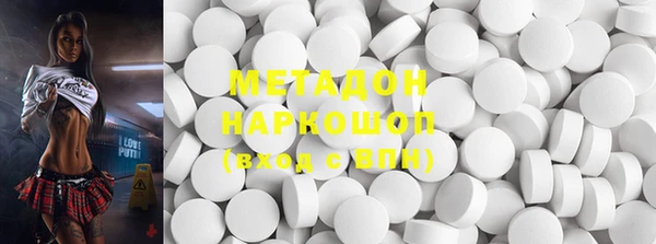 скорость Верея