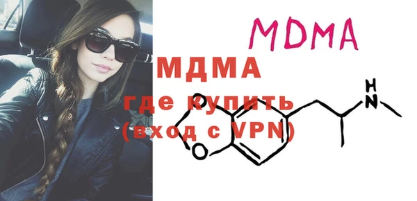 метадон Пролетарск