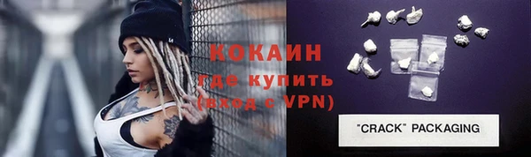 скорость Верея