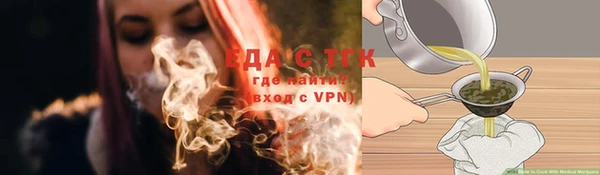 скорость Верея