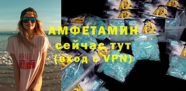 jwh Верхнеуральск