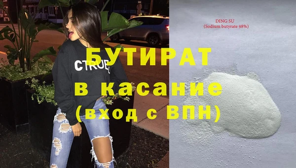 jwh Верхнеуральск