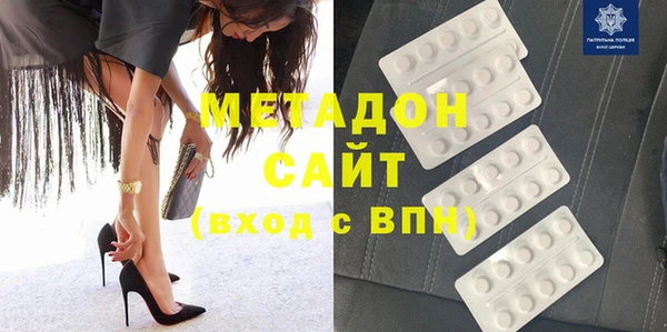 герыч Верхний Тагил