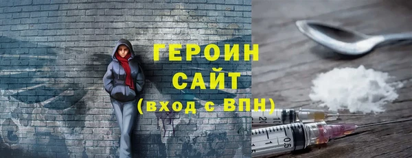 jwh Верхнеуральск