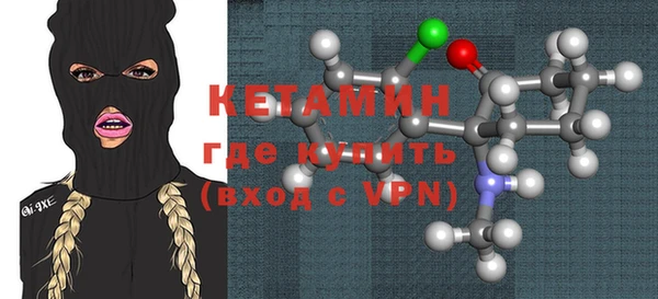 герыч Верхний Тагил