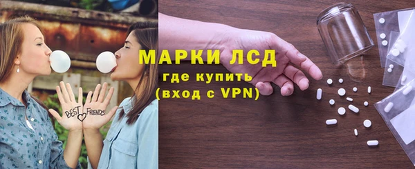 jwh Верхнеуральск