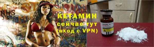 скорость Верея