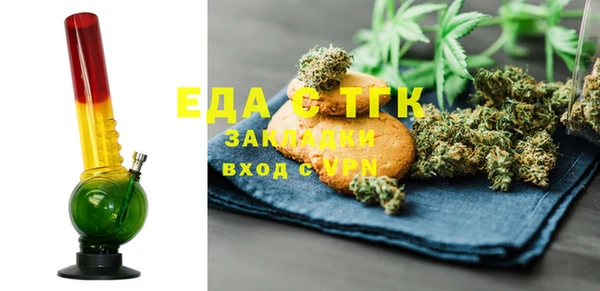 jwh Верхнеуральск