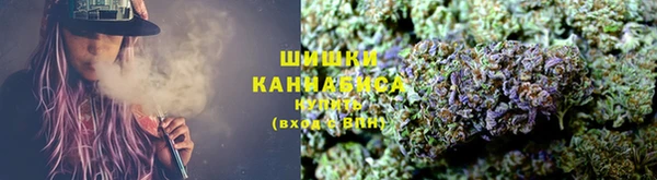 герыч Верхний Тагил