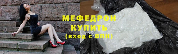 jwh Верхнеуральск