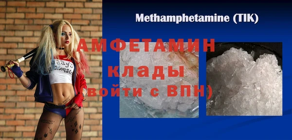 jwh Верхнеуральск