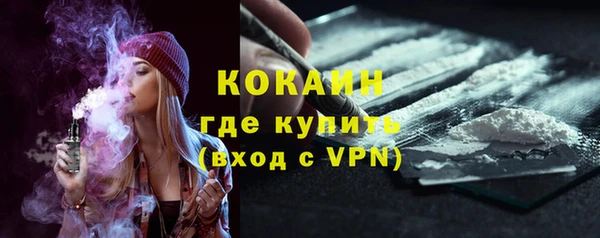 MDMA Волосово