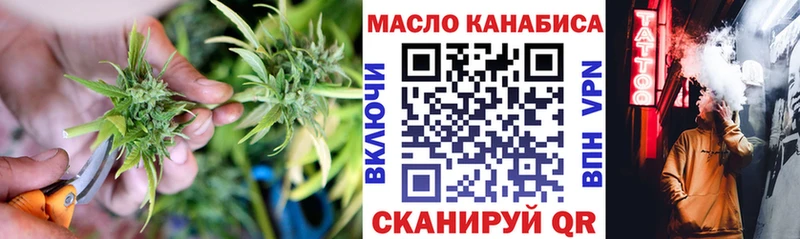кракен ONION  сколько стоит  Липки  ТГК Wax 