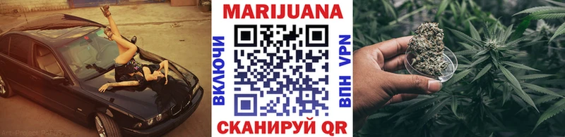 МАРИХУАНА LSD WEED  blacksprut как войти  Липки 